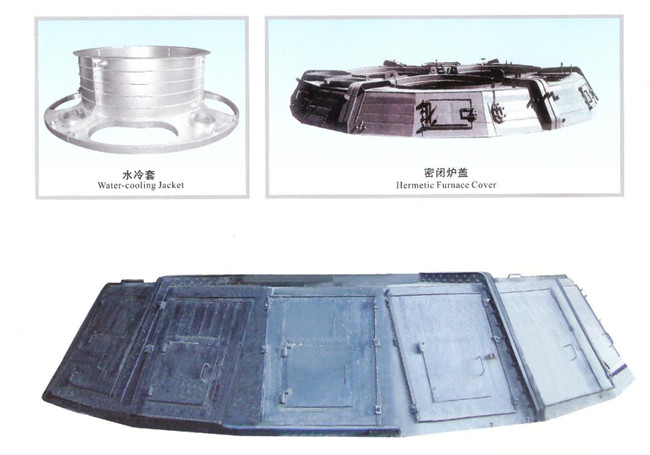 密閉、半密閉礦熱爐爐蓋.jpg